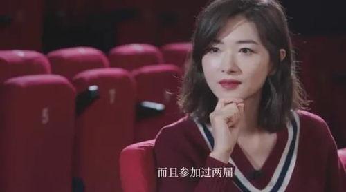 关于浪姐的爆料视频大全,揭秘娱乐圈幕后真相 第2张 关于浪姐的爆料视频大全,揭秘娱乐圈幕后真相 第2张