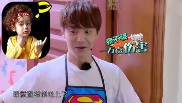 娱乐吃瓜酱懂事,洞察娱乐圈,解码明星心事 第1张 娱乐吃瓜酱懂事,洞察娱乐圈,解码明星心事 第1张