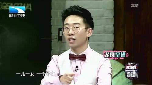 杨迪爆料妹妹是谁啊视频,妹妹身份曝光,网友热议 第2张 杨迪爆料妹妹是谁啊视频,妹妹身份曝光,网友热议 第2张