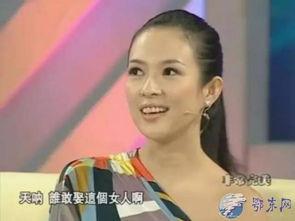 娱乐圈爆料女孩是谁啊,揭秘神秘女孩身份之谜 第2张 娱乐圈爆料女孩是谁啊,揭秘神秘女孩身份之谜 第2张