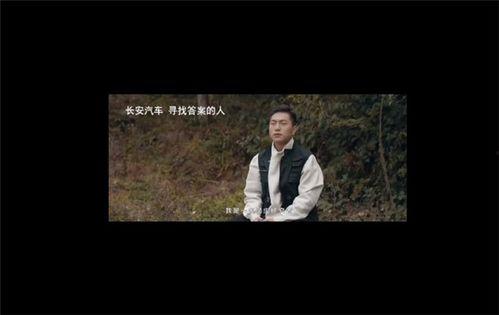 卢卡斯最新爆料视频,独家内幕大公开! 第2张 卢卡斯最新爆料视频,独家内幕大公开! 第2张