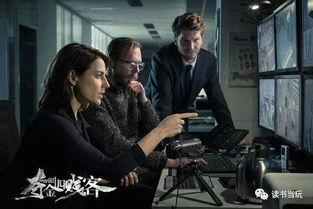 电影贱客在线观看,一场笑料百出的疯狂冒险之旅