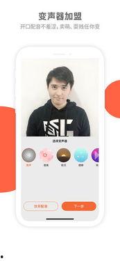 手活视频在线观看,轻松掌握实用技能,在线学习新体验 第2张 手活视频在线观看,轻松掌握实用技能,在线学习新体验 第2张