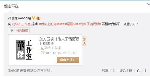 新梗每日爆料最新,每日爆料,笑点满满,紧跟潮流! 第2张 新梗每日爆料最新,每日爆料,笑点满满,紧跟潮流! 第2张