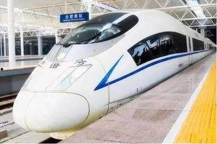 合肥高铁爆料事件最新,真相与争议交织的铁路安全风波 第3张 合肥高铁爆料事件最新,真相与争议交织的铁路安全风波 第3张