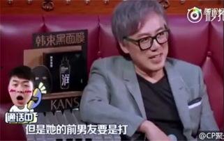 杨迪分手爆料视频大全 第2张 杨迪分手爆料视频大全 第2张