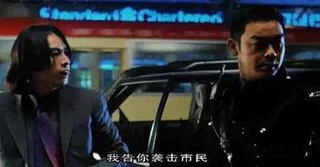 怒火街头粤语在线观看,激情燃烧的法庭风云 第3张 怒火街头粤语在线观看,激情燃烧的法庭风云 第3张