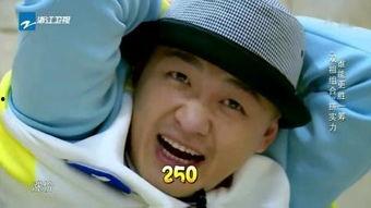 张艺兴真实爆料视频大全,揭秘明星幕后故事 第3张 张艺兴真实爆料视频大全,揭秘明星幕后故事 第3张