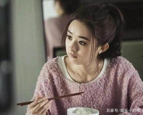 赵丽颖爆料杨国福了吗视频,视频曝光行业黑幕 第3张 赵丽颖爆料杨国福了吗视频,视频曝光行业黑幕 第3张